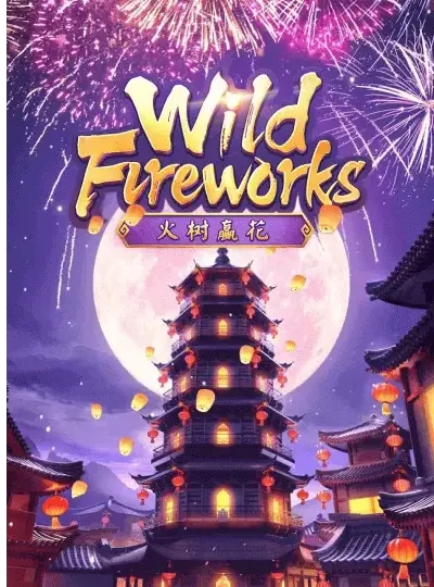 qq11 qq11